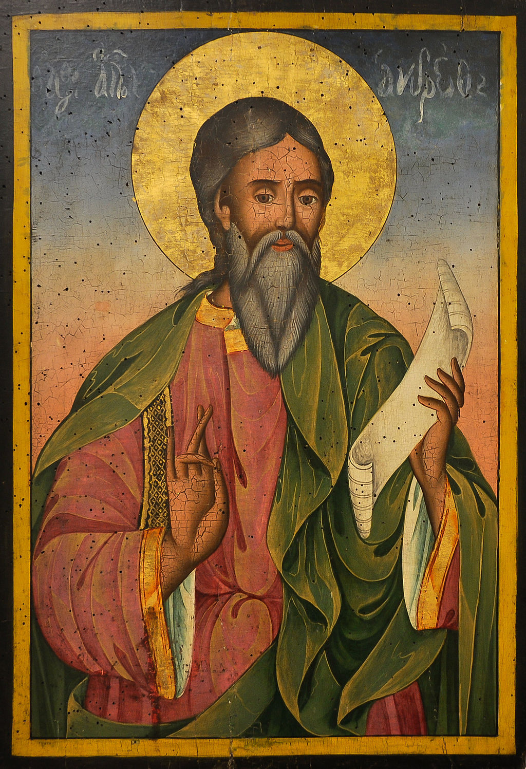 Bulgarian icon of St Andrew the apostle